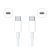 Official Xiaomi Mi 100W White 1.5m Type-C To Type-C Charging Cable 3