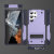 Olixar Purple Case with Kickstand - For Samsung Galaxy S23 Ultra 7