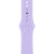 Olixar English Lavender Silicone Sport Strap (Size Small) - For Apple Watch Series 1 38mm 3