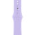 Olixar English Lavender Silicone Sport Strap (Size Small) - For Apple Watch Series 5 40mm 3