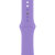 Olixar Purple Silicone Sport Strap (Size Small) - For Apple Watch Series 3 38mm 3