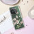 LoveCases White Cherry Blossom  Gel Case - For OnePlus 11 2