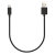 Veho Black USB-A to USB-C 20cm Charge and Sync Cable 3