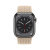 Olixar Beige Small Braided Solo Loop - For Apple Watch SE 40mm 2