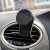 Olixar Black Clip On Universal Magnetic Air Vent Car Holder 7