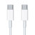 Official Apple White USB-C to USB-C Charge and Sync 2m Cable 2