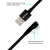 Olixar 1.5m Black USB-A to Lightning Right Angled Braided Cable - For iPhone 11 2