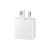 Official Samsung 15W White USB-C Mains Charger with USB-C to USB-C Cable 3