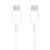 Official Samsung 1m white USB-C to USB-C PD Cable - For Samsung Galaxy Tab S9 Plus 2