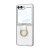 Olixar White Ring Case with Built-In Glass Screen Protector - For Samsung Galaxy Z Flip5 2
