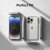 Ringke Fusion Matte Clear Case - For iPhone 15 Pro 6