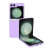 Olixar Lilac Skin - For Samsung Galaxy Z Flip5 2