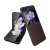 Olixar Leather-Style Brown Case - For Samsung Galaxy Z Flip5 2