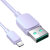 Joyroom Purple 1.2m USB to Lightning Charge and Sync Cable 2