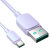 Joyroom Purple 1.2m USB to USB-C Charge and Sync Cable 2