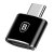 Baseus Black USB-A to USB-C Adapter 3