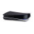 Olixar Matte Black Skin - For PlayStation 5 Disc Edition 2