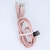 Maxlife 15W Pink 1m USB to USB-C Charge & Sync Cable 4