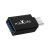 Maxlife USB-A to USB-C Adapter 5