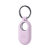 Official Samsung Lavender Silicone Case - For Samsung SmartTag2 2