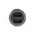 Olixar Basics 12W Dual USB-A Port Car Charger - For Samsung Galaxy Tab S9 FE Plus 7