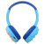 Vybe Blue Fidget Popper Wireless On-Ear Headphones For Kids 2