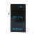 Maxlife 3687 mAh Replacement Battery - For iPhone 12 Pro Max 2