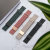 Olixar Beige Genuine Leather Magnetic Band - For Google Pixel Watch 2 2
