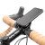 Peak Design MagSafe Bike Handlebar Phone Mount 4